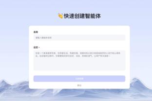 188金宝搏网截图2